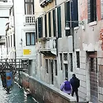Cà Mocenigo Terrace