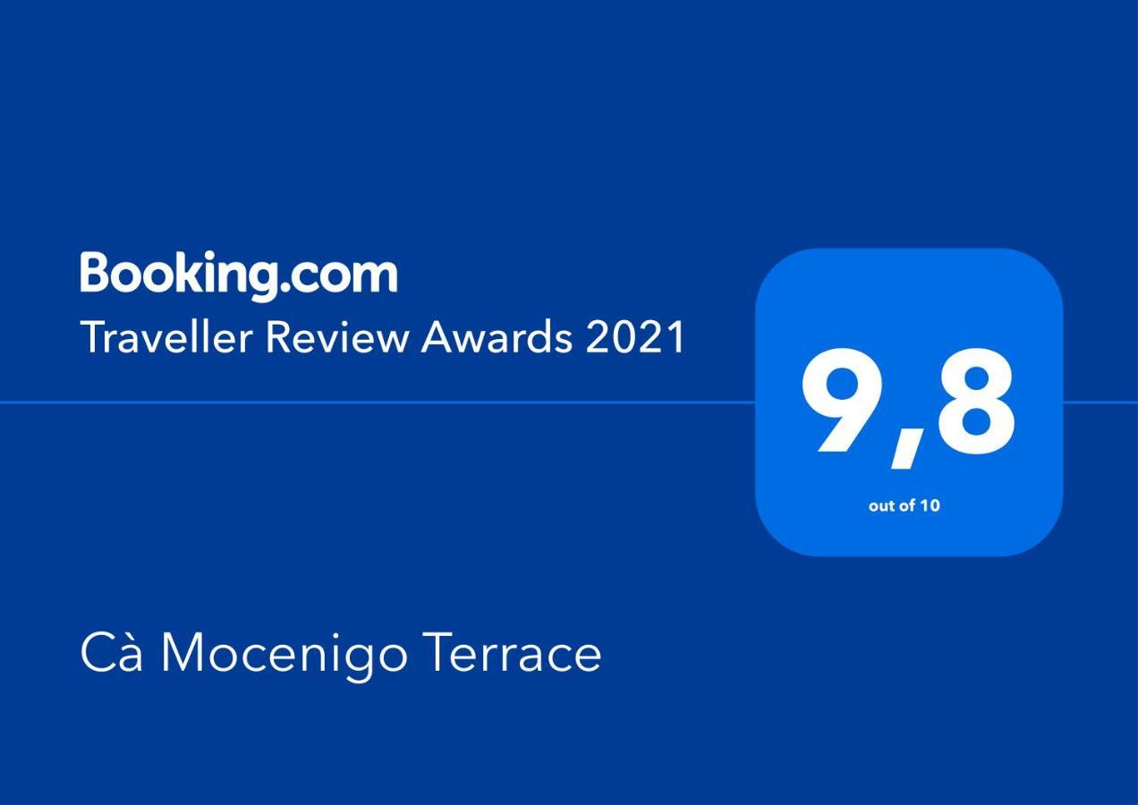 Cà Mocenigo Terrace * Venecia