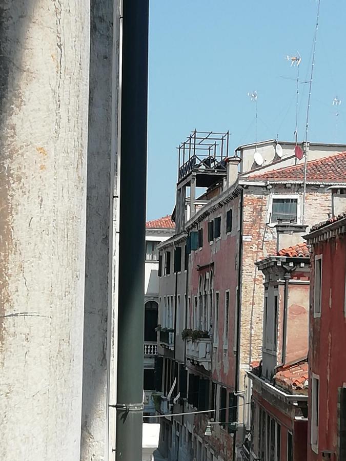 Apartamento Cà Mocenigo Terrace Venecia