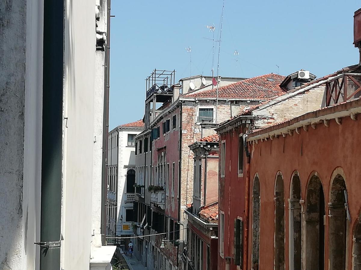 Cà Mocenigo Terrace * Venecia