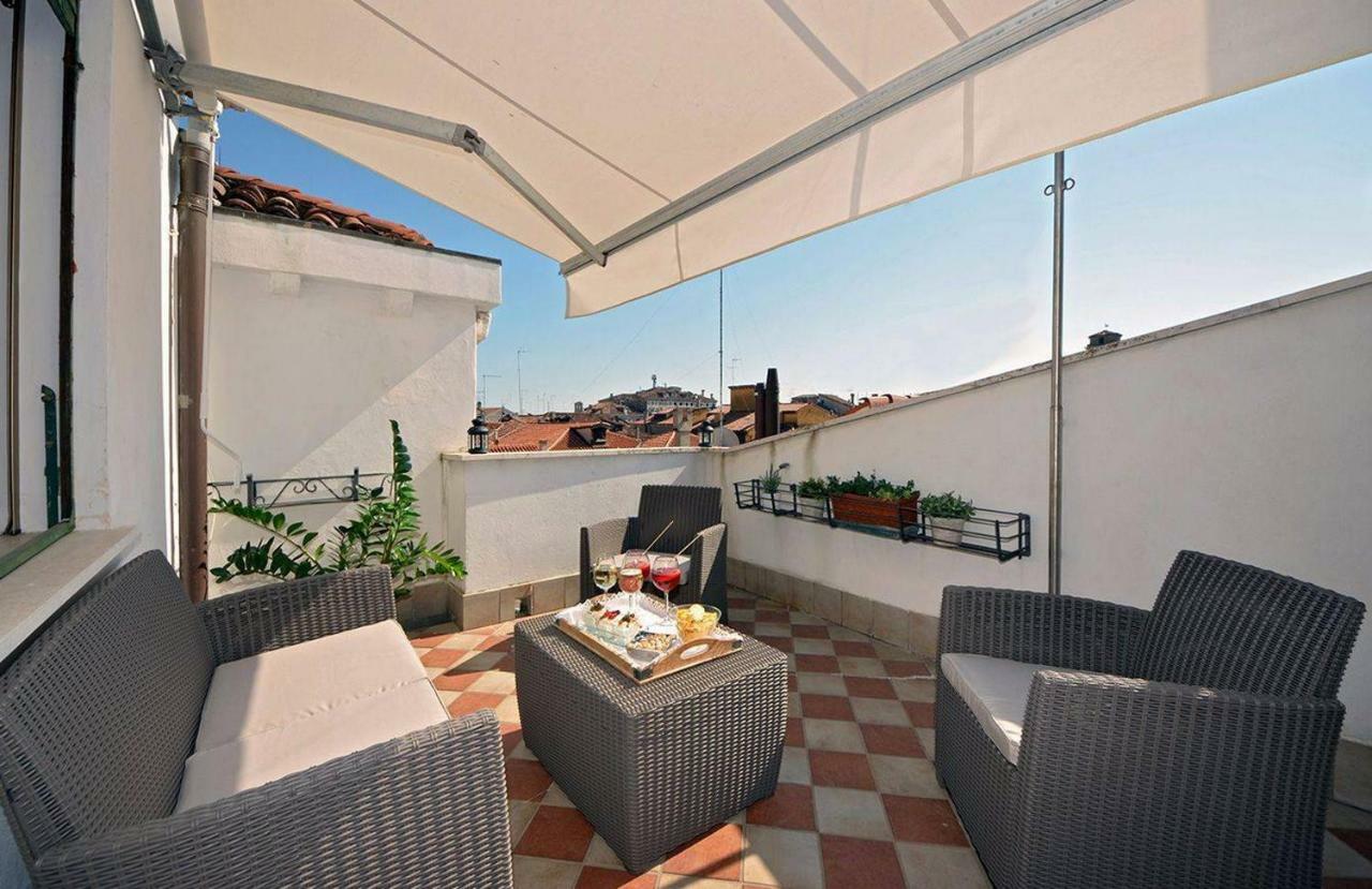 Apartamento Cà Mocenigo Terrace *