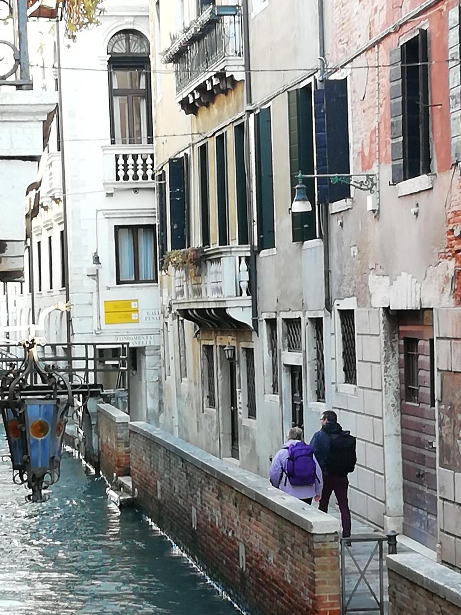 Apartamento Cà Mocenigo Terrace *