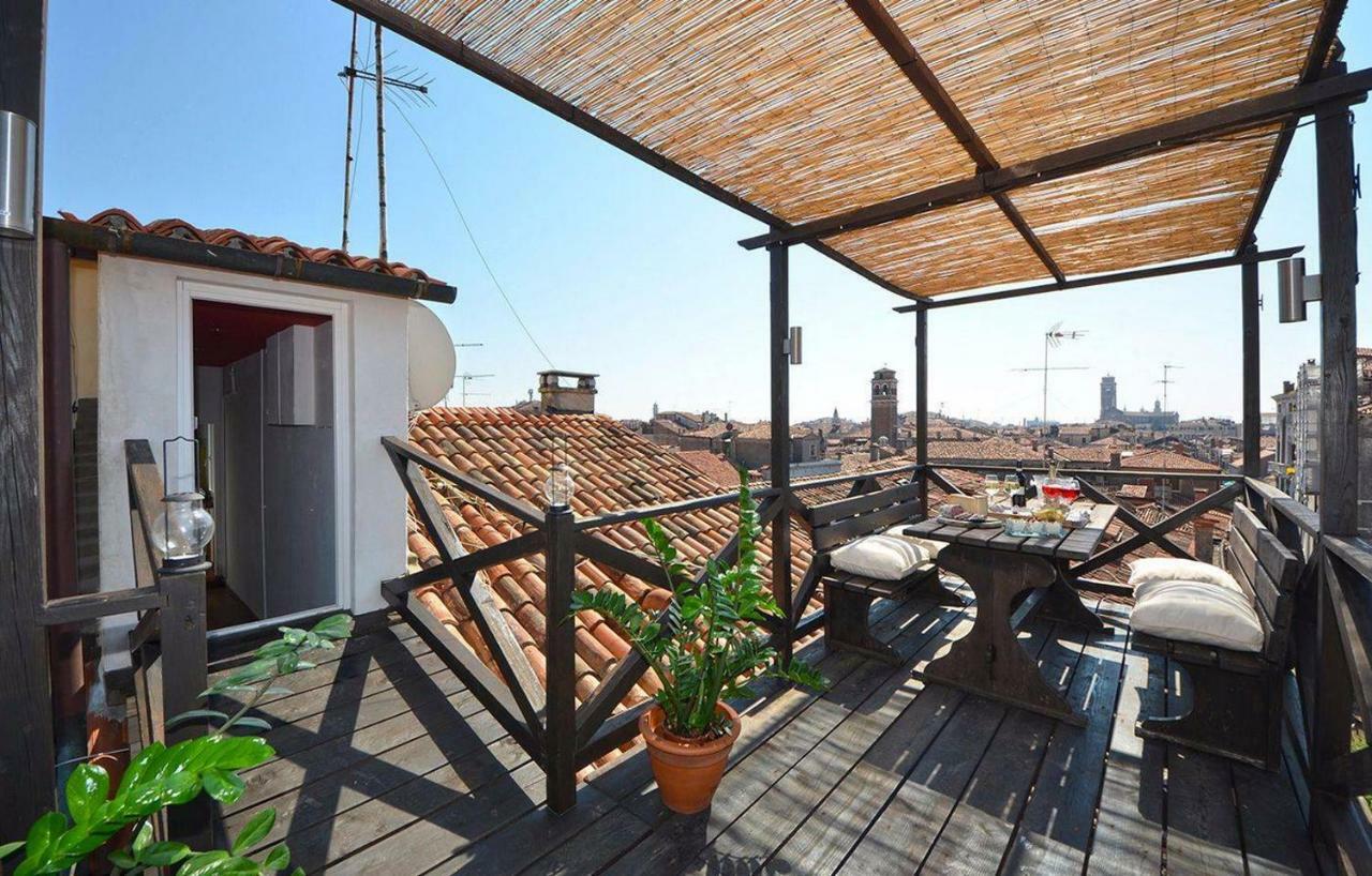Apartamento Cà Mocenigo Terrace Venecia