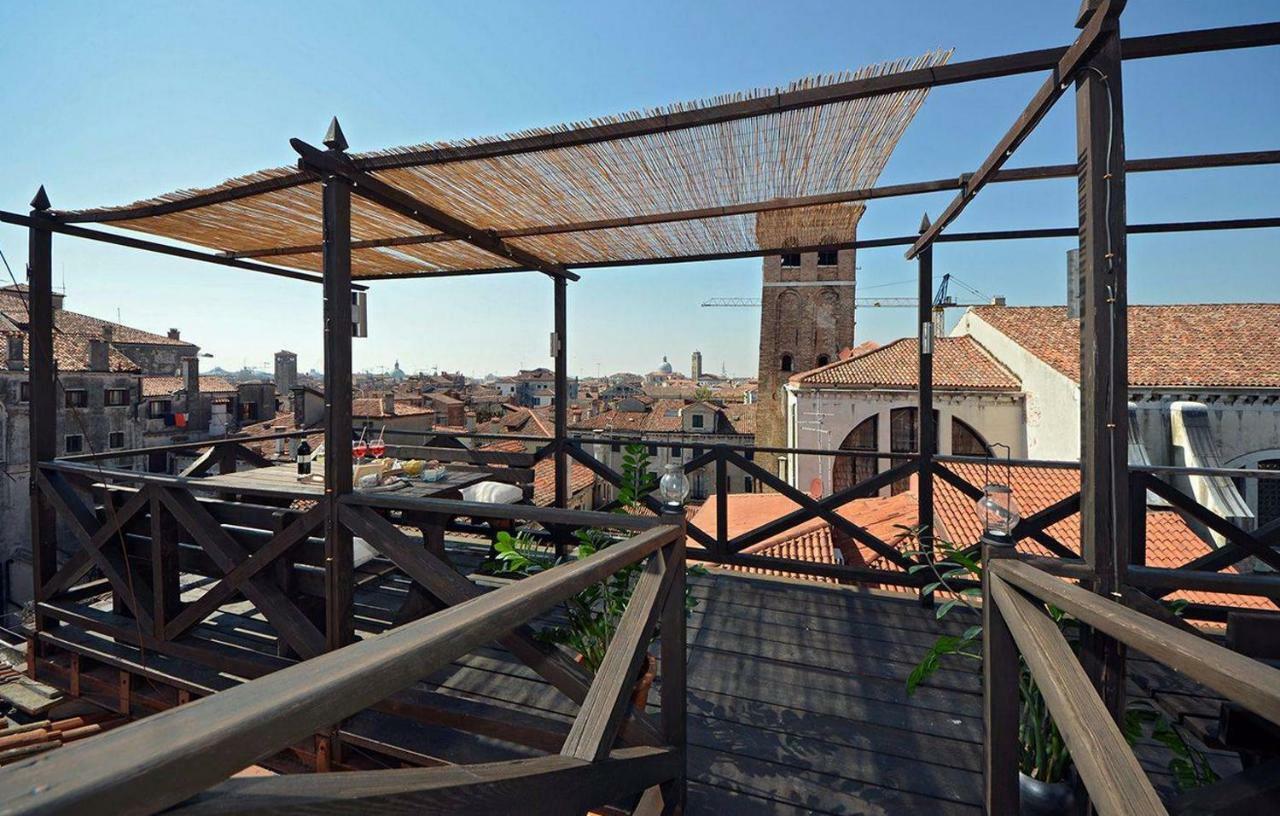 Cà Mocenigo Terrace *